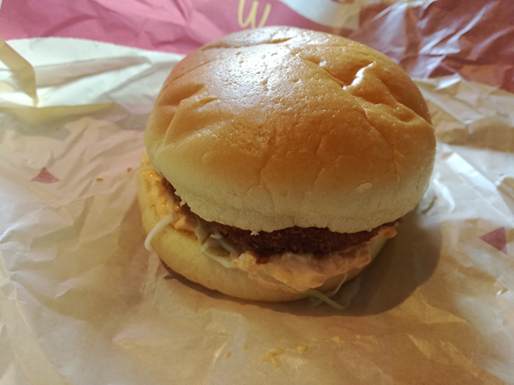 f:id:mousouryoku:20191204172201j:plain f:id:mousouryoku:20191204172201j:plain