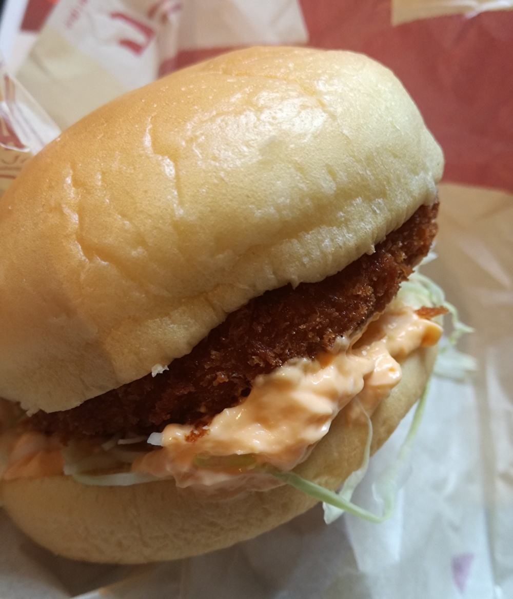 f:id:mousouryoku:20191204174152j:plain f:id:mousouryoku:20191204174152j:plain