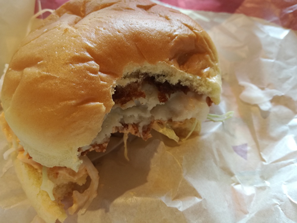 f:id:mousouryoku:20191204174517j:plain f:id:mousouryoku:20191204174517j:plain