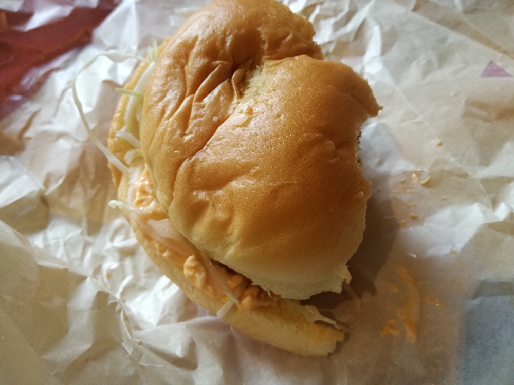 f:id:mousouryoku:20191204175554j:plain f:id:mousouryoku:20191204175554j:plain