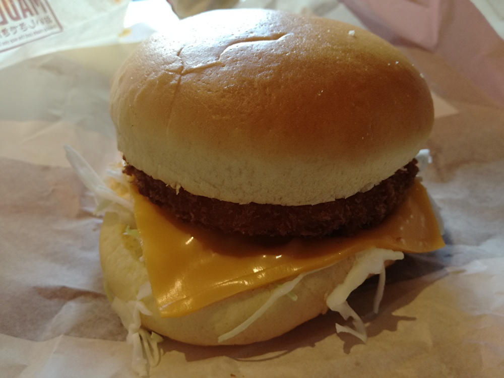 f:id:mousouryoku:20191204181630j:plain f:id:mousouryoku:20191204181630j:plain