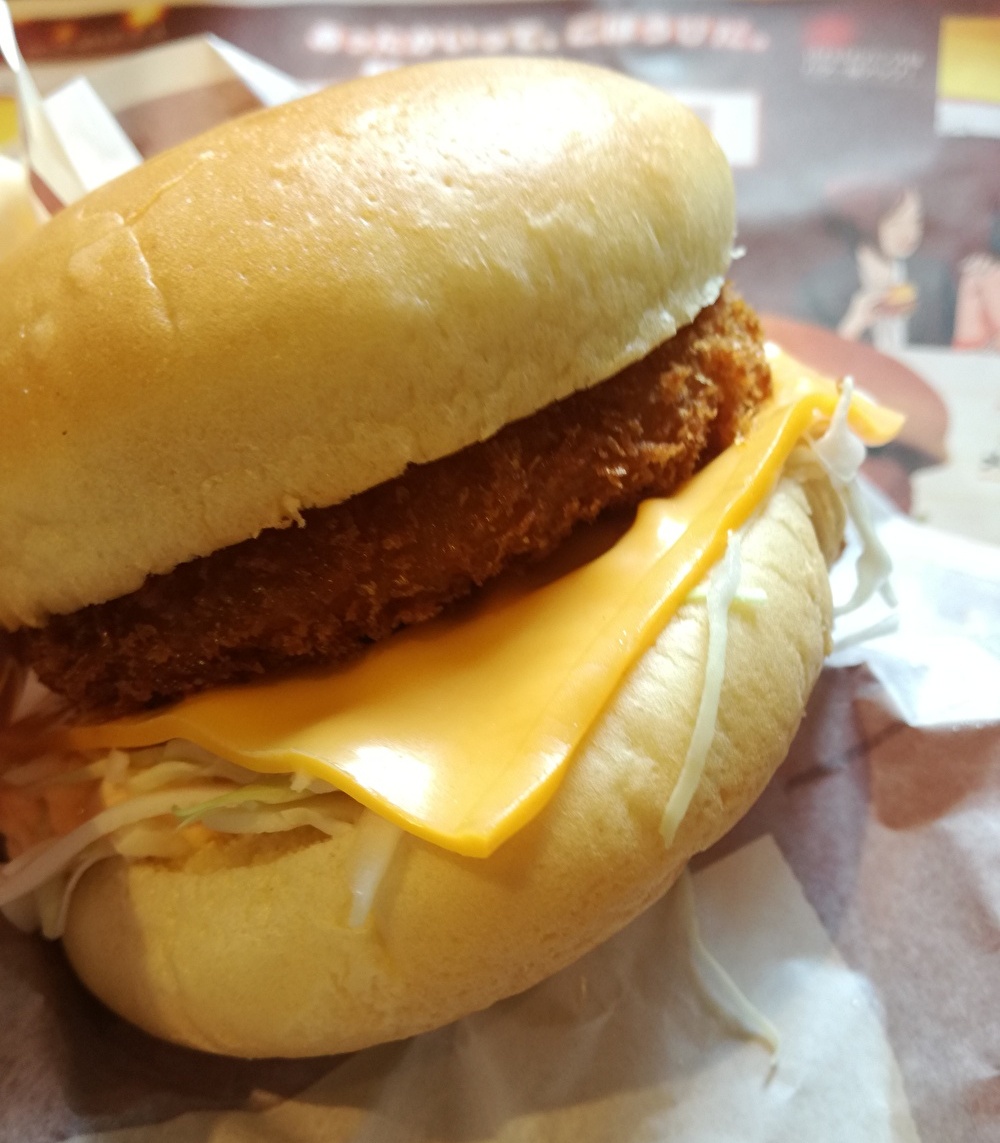 f:id:mousouryoku:20191204182517j:plain f:id:mousouryoku:20191204182517j:plain