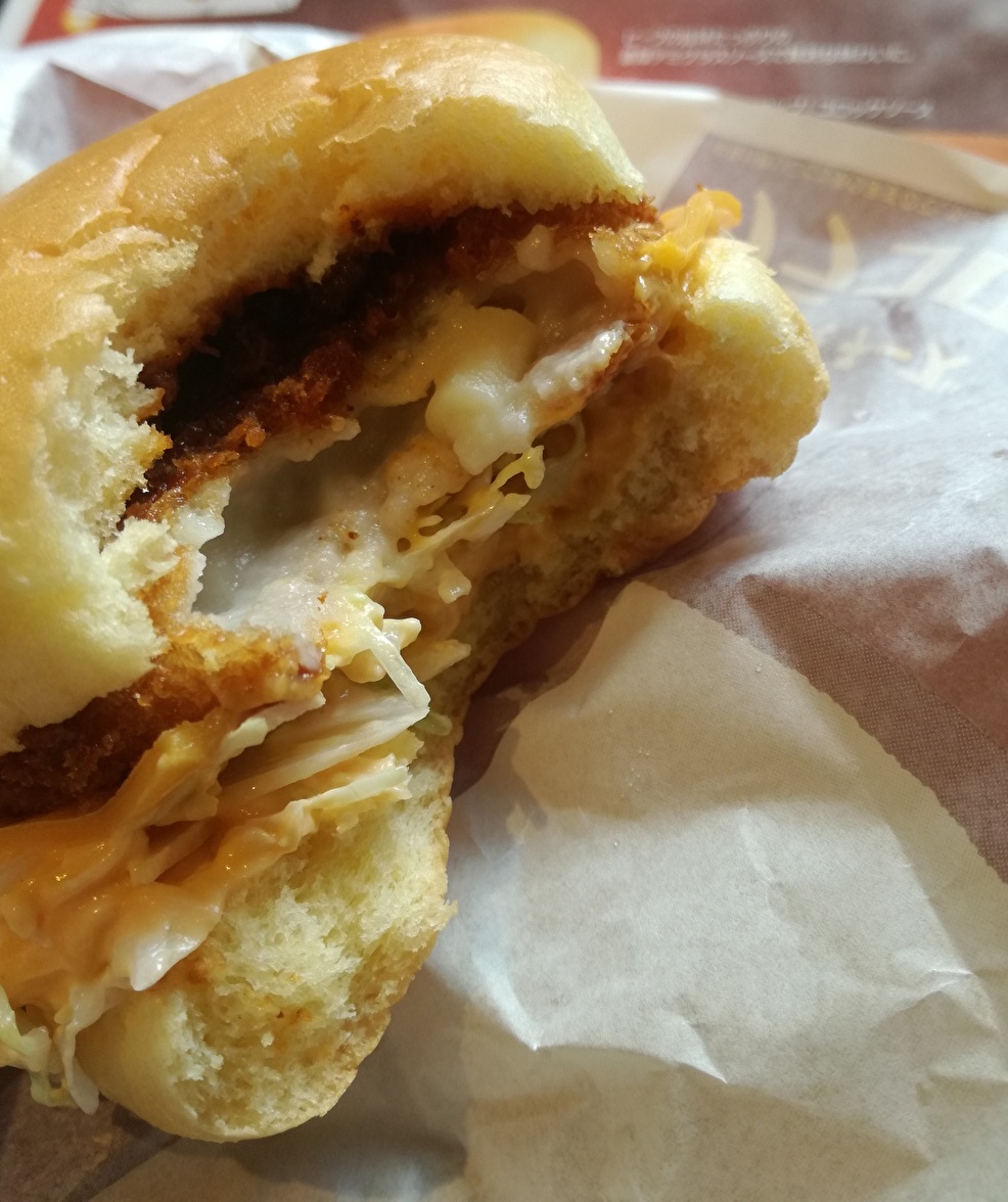 f:id:mousouryoku:20191204183318j:plain f:id:mousouryoku:20191204183318j:plain