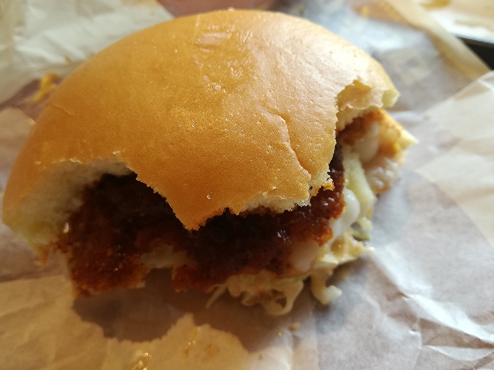 f:id:mousouryoku:20191204200013j:plain f:id:mousouryoku:20191204200013j:plain