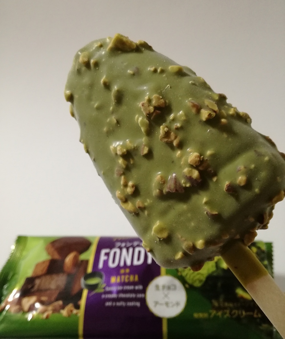 f:id:mousouryoku:20191209202331j:plain