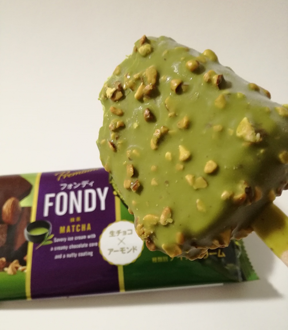 f:id:mousouryoku:20191209202436j:plain