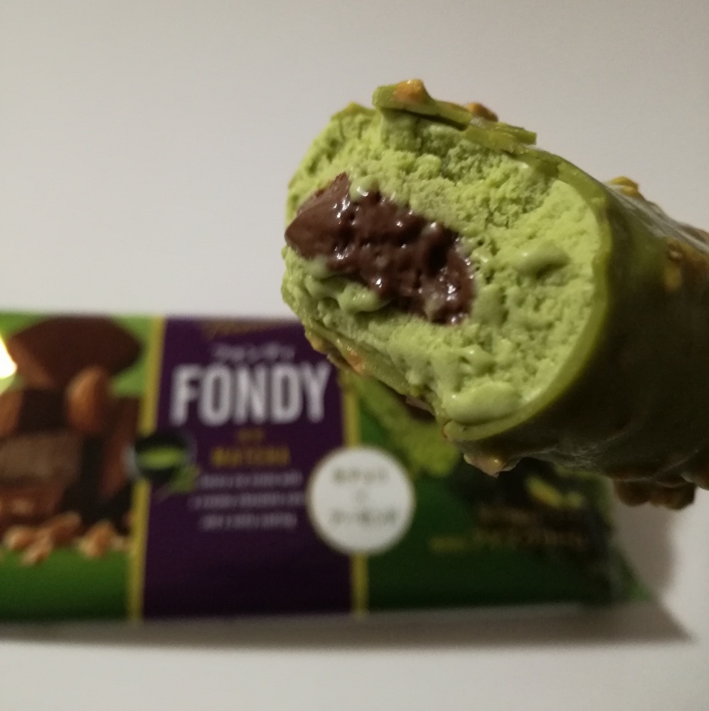 f:id:mousouryoku:20191209202452j:plain