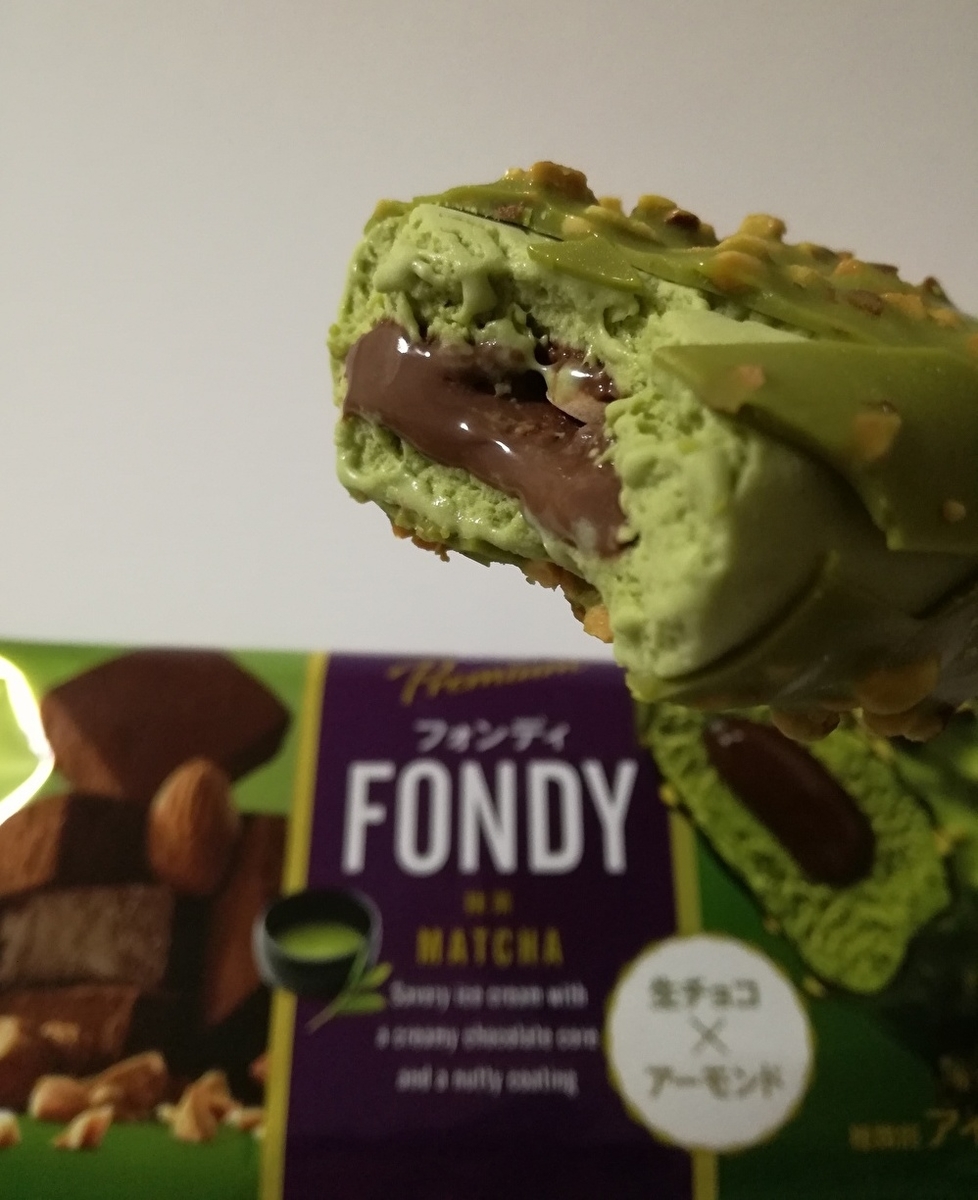 f:id:mousouryoku:20191209202513j:plain