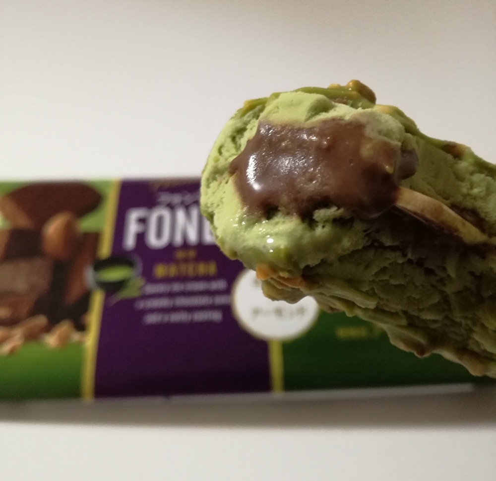 f:id:mousouryoku:20191209202556j:plain