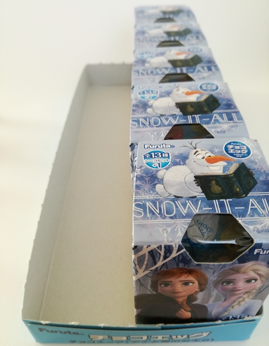 f:id:mousouryoku:20191216145453j:plain