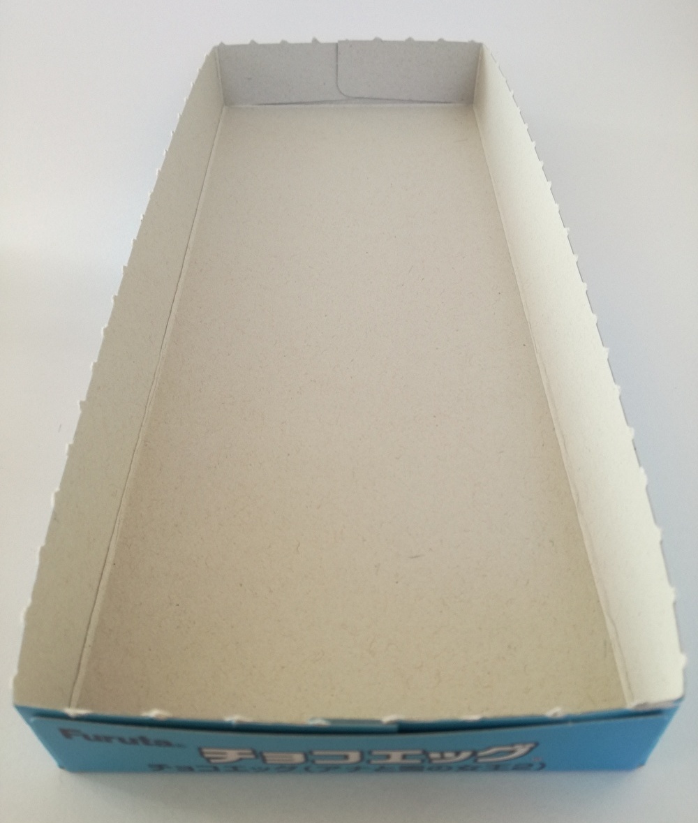 f:id:mousouryoku:20191216152456j:plain