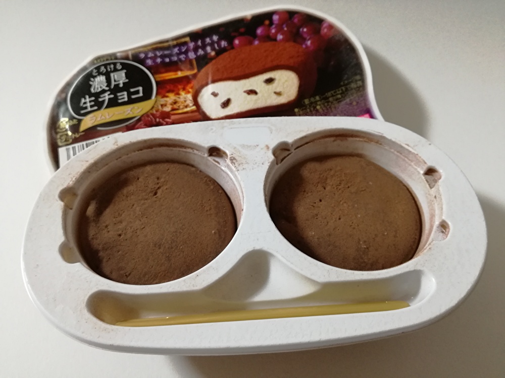 f:id:mousouryoku:20191217220444j:plain