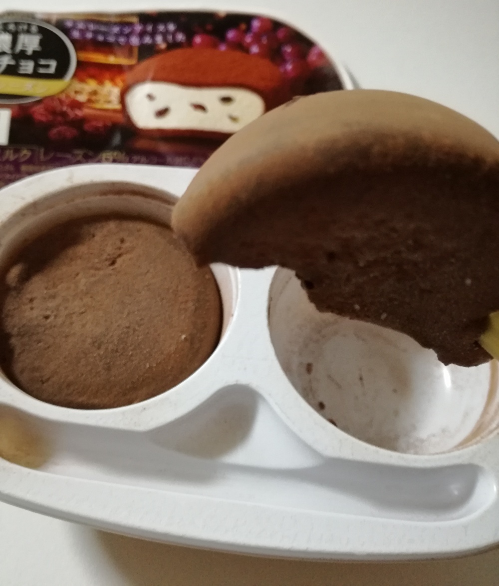 f:id:mousouryoku:20191217220637j:plain