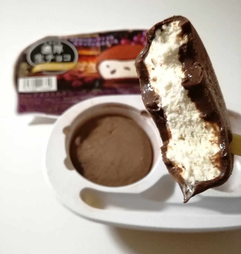 f:id:mousouryoku:20191217220715j:plain