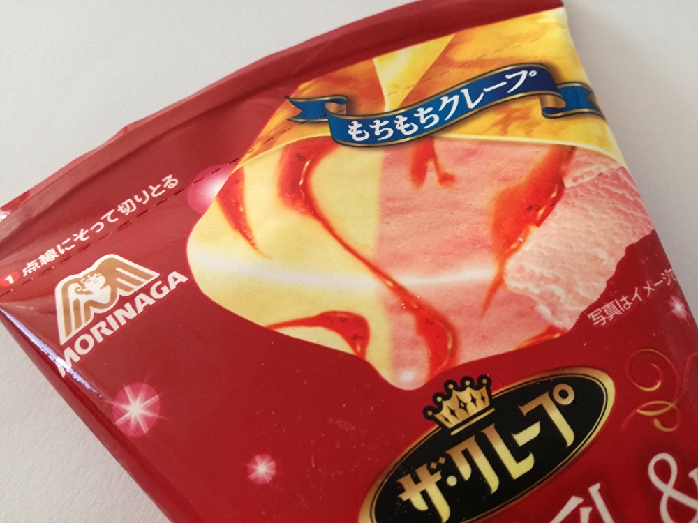 f:id:mousouryoku:20191218170451j:plain f:id:mousouryoku:20191218170451j:plain