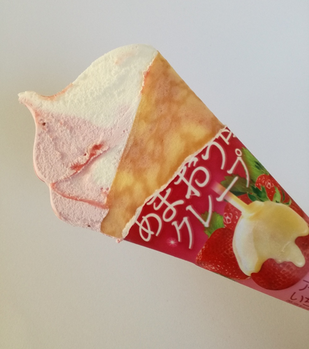 f:id:mousouryoku:20191218170509j:plain f:id:mousouryoku:20191218170509j:plain