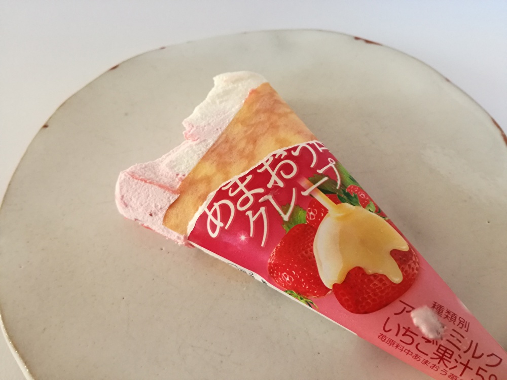 f:id:mousouryoku:20191218170606j:plain f:id:mousouryoku:20191218170606j:plain