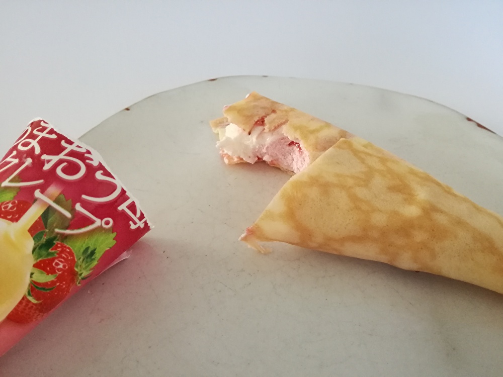 f:id:mousouryoku:20191218170717j:plain f:id:mousouryoku:20191218170717j:plain