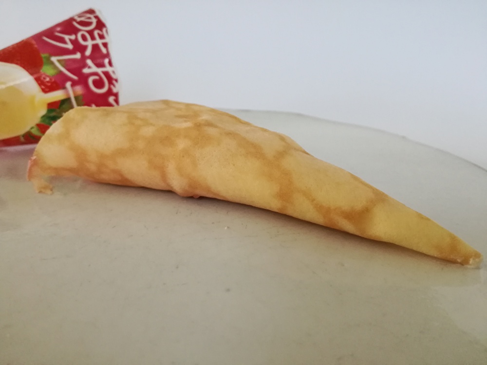 f:id:mousouryoku:20191218170758j:plain f:id:mousouryoku:20191218170758j:plain