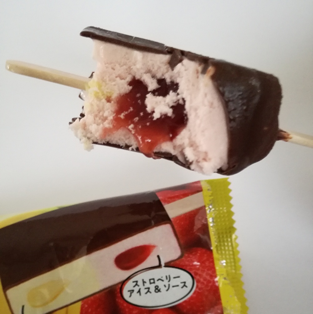 f:id:mousouryoku:20191219150202j:plain