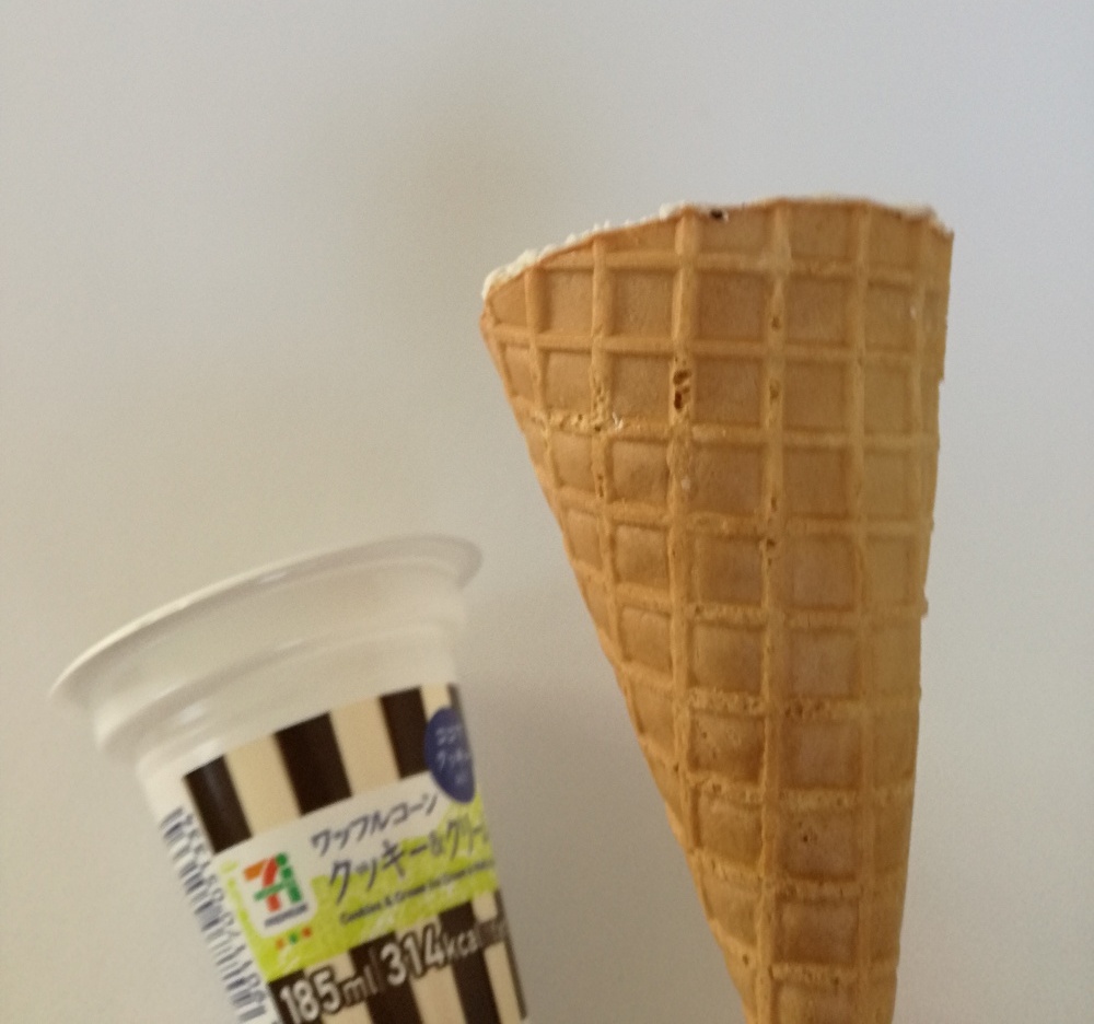 f:id:mousouryoku:20191220152459j:plain f:id:mousouryoku:20191220152459j:plain