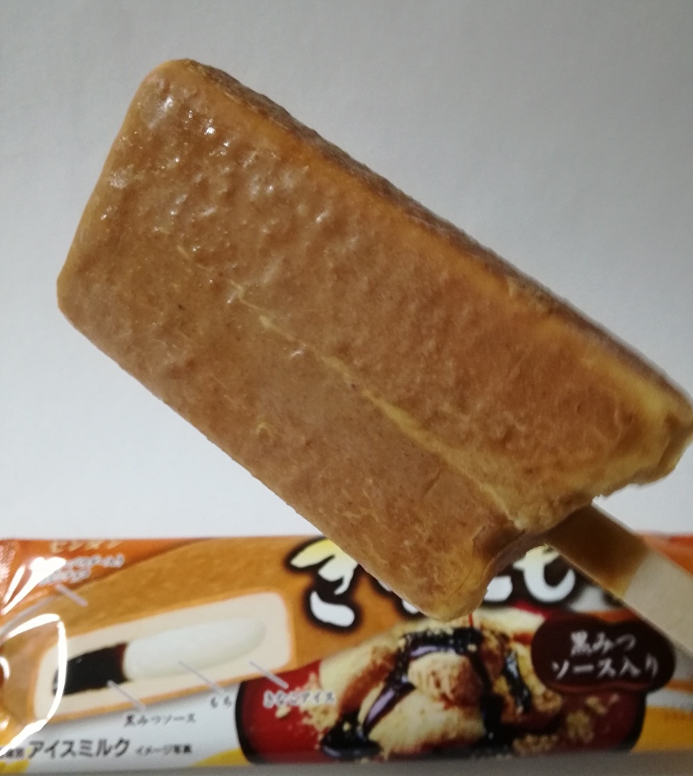 センタン「きなこもち」黒みつソース入りは、冷たいだけのきなこ