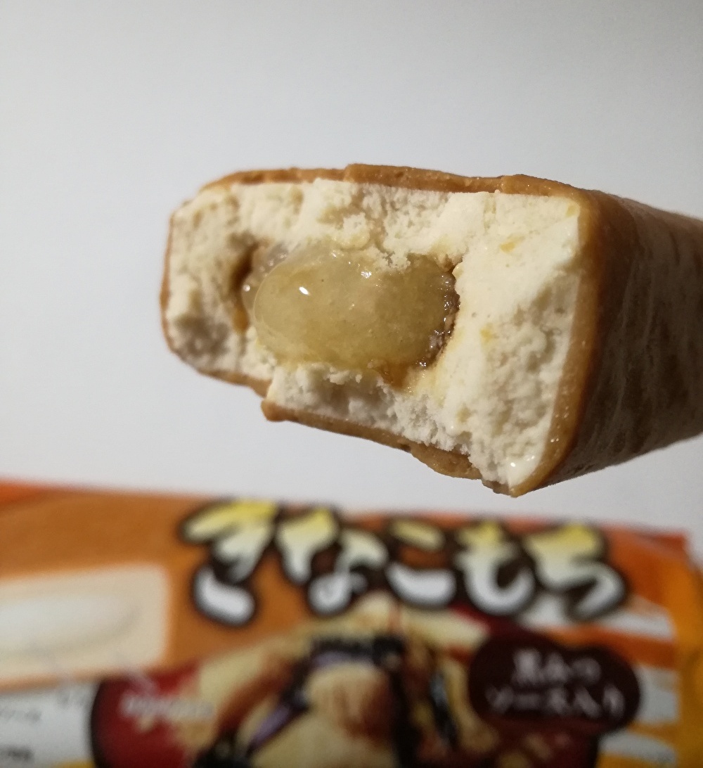 きなこもち 615A1yZt26L._UF350,350_QL50_.jpg
