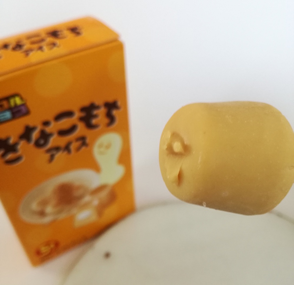 f:id:mousouryoku:20191227144409j:plain f:id:mousouryoku:20191227144409j:plain