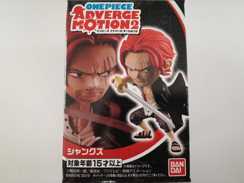 f:id:mousouryoku:20191230150911j:plain f:id:mousouryoku:20191230150911j:plain