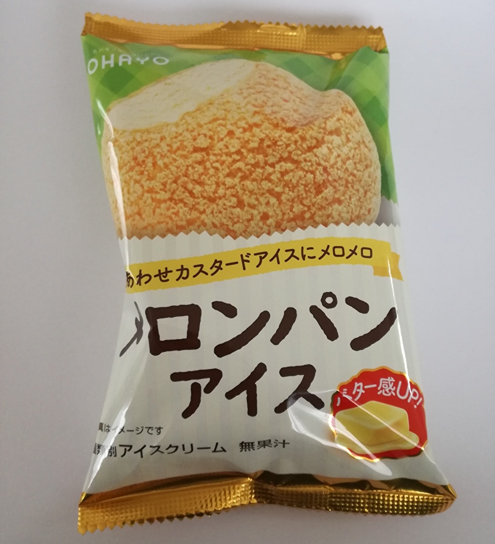 f:id:mousouryoku:20200114144507j:plain f:id:mousouryoku:20200114144507j:plain