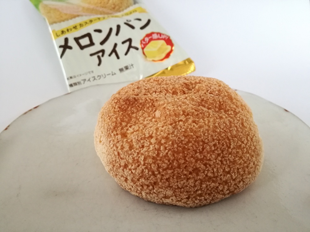 f:id:mousouryoku:20200114144625j:plain f:id:mousouryoku:20200114144625j:plain