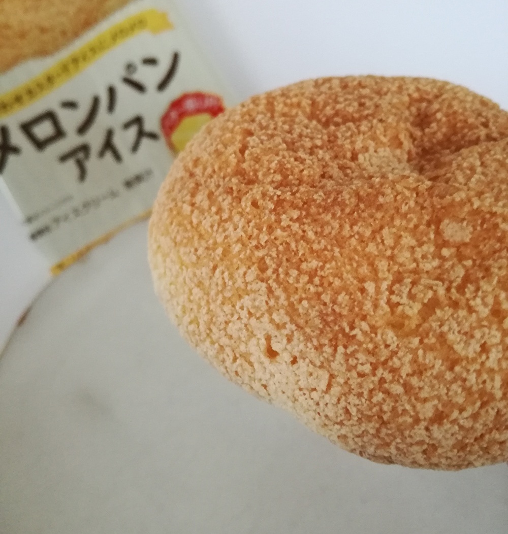 f:id:mousouryoku:20200114144648j:plain f:id:mousouryoku:20200114144648j:plain