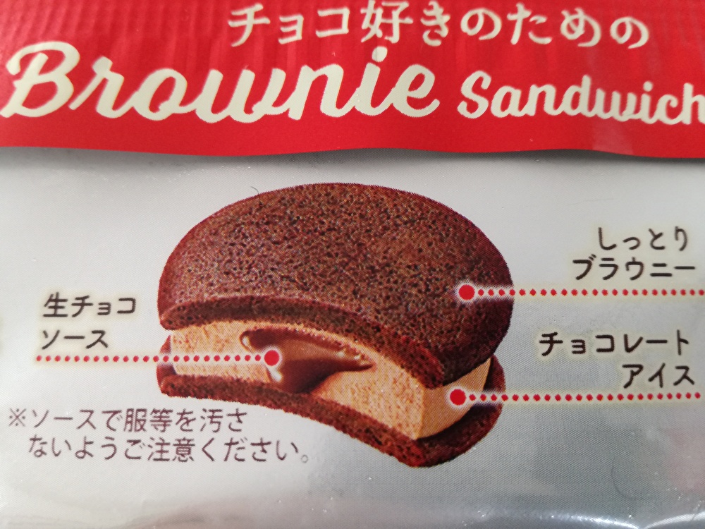 f:id:mousouryoku:20200124133133j:plain f:id:mousouryoku:20200124133133j:plain