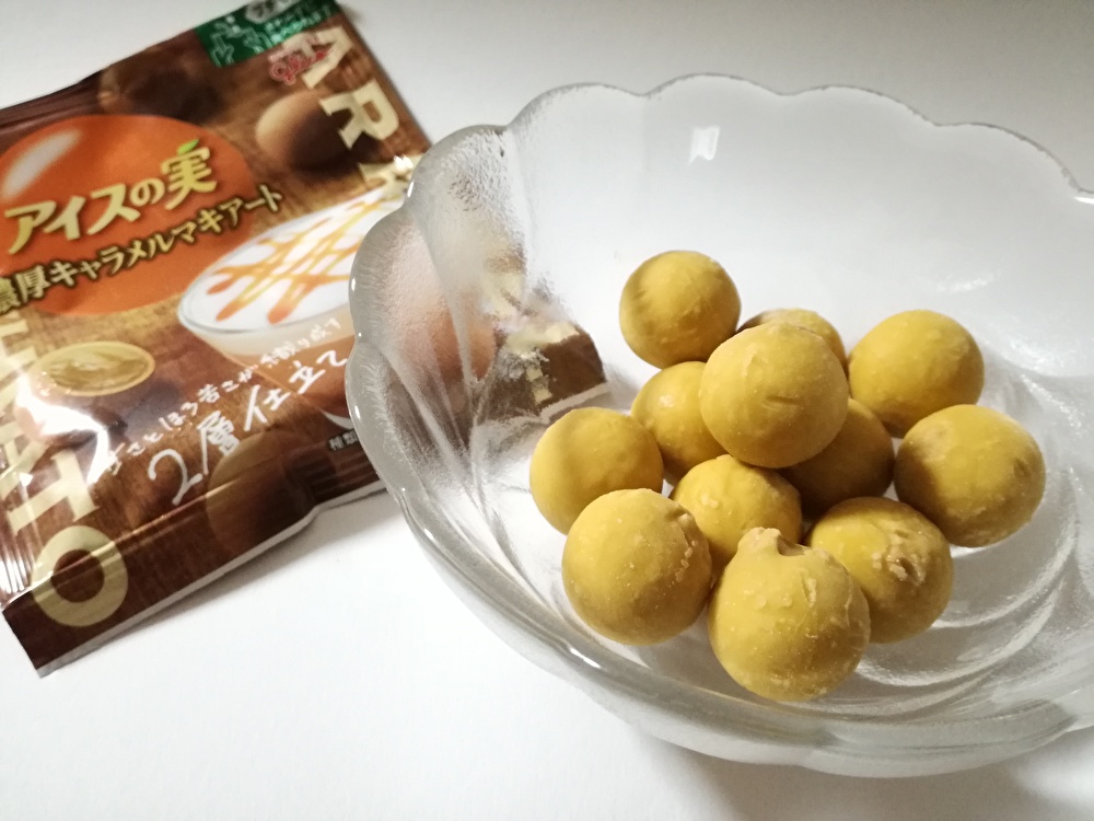 f:id:mousouryoku:20200128192144j:plain