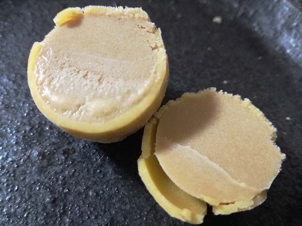 f:id:mousouryoku:20200128192224j:plain