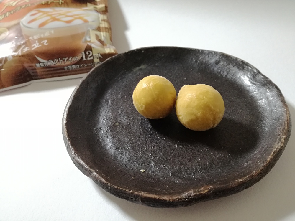 f:id:mousouryoku:20200128192313j:plain