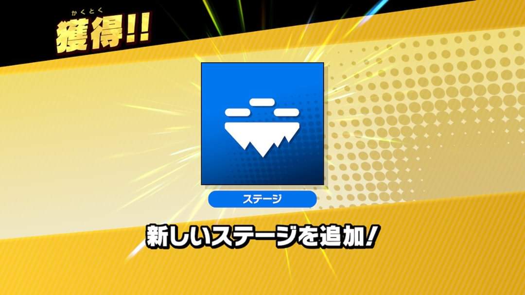 f:id:mousouryoku:20200129131004j:plain f:id:mousouryoku:20200129131004j:plain