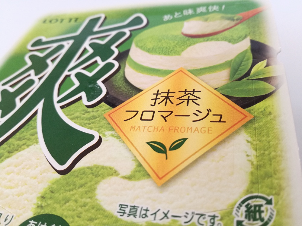 f:id:mousouryoku:20200203153918j:plain