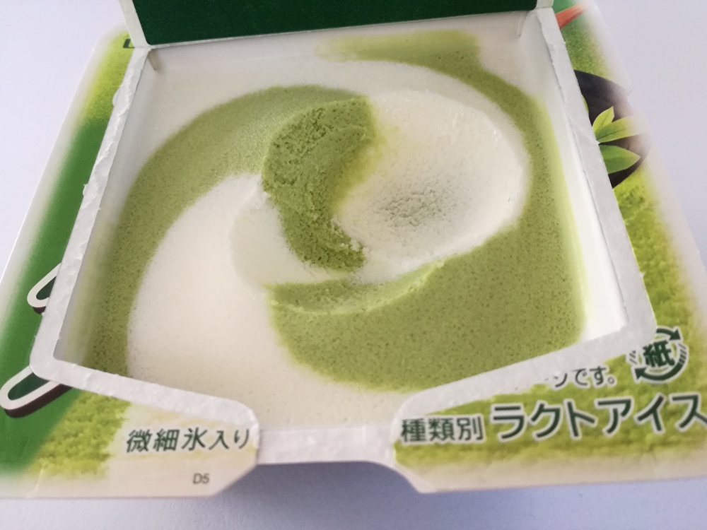 f:id:mousouryoku:20200203154048j:plain