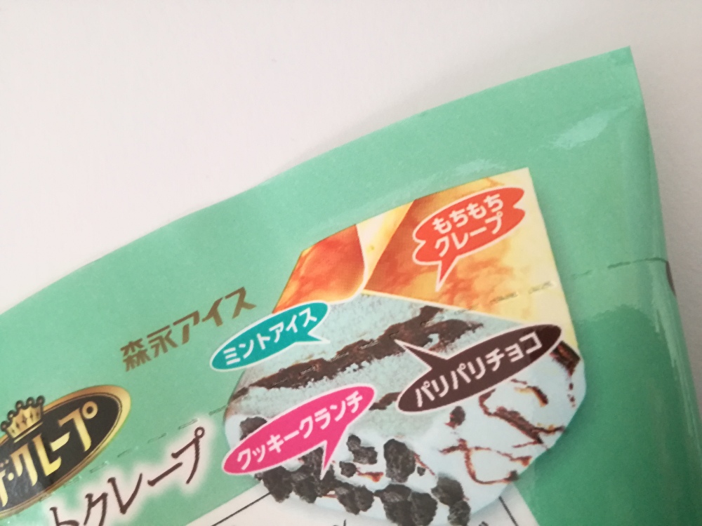 f:id:mousouryoku:20200225161544j:plain f:id:mousouryoku:20200225161544j:plain