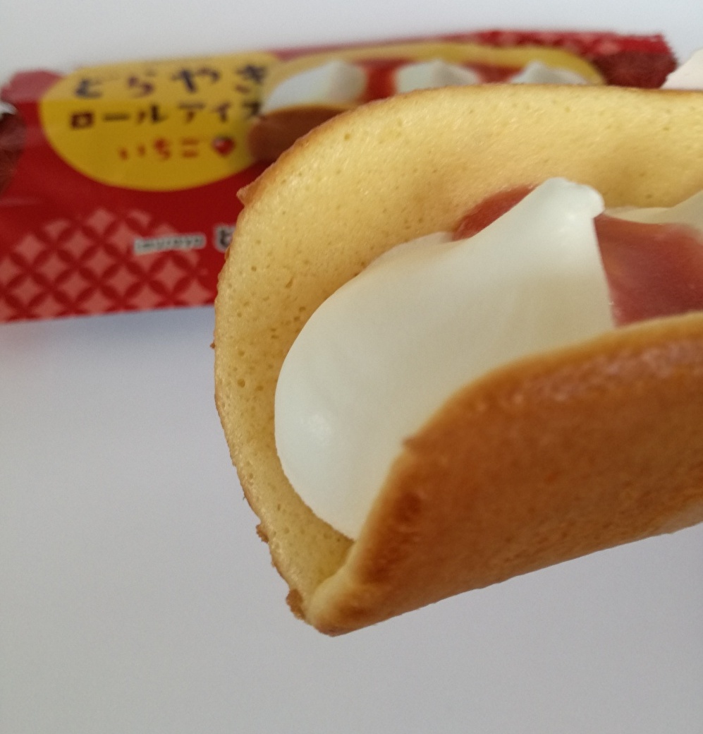 f:id:mousouryoku:20200228133820j:plain