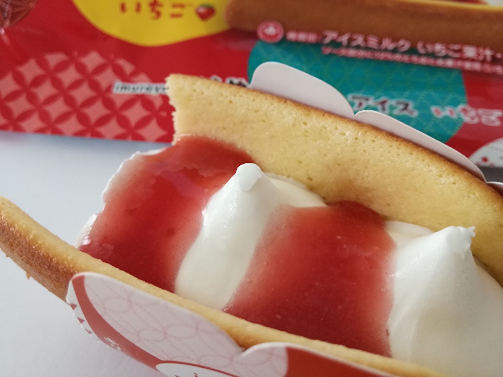 f:id:mousouryoku:20200228134606j:plain