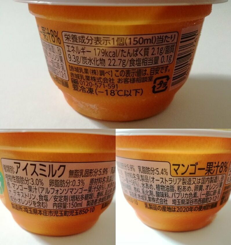 f:id:mousouryoku:20200306192653j:plain f:id:mousouryoku:20200306192653j:plain