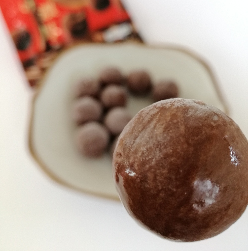 f:id:mousouryoku:20200314130001j:plain