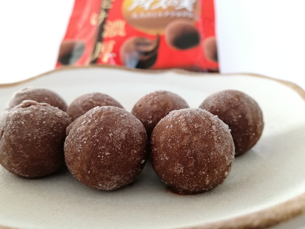 f:id:mousouryoku:20200314133915j:plain