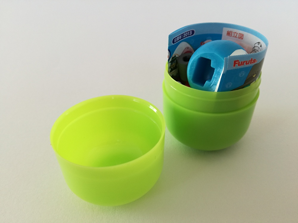 f:id:mousouryoku:20200317112705j:plain