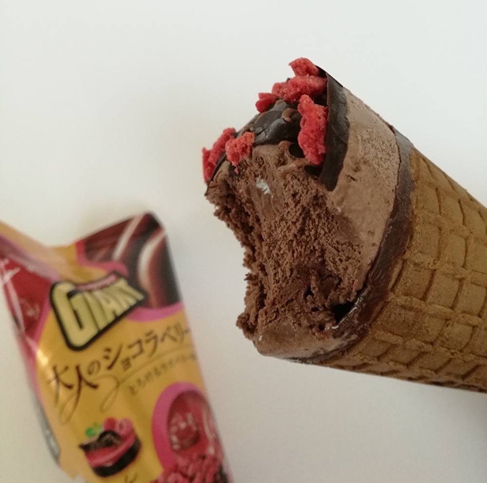 f:id:mousouryoku:20200324165836j:plain