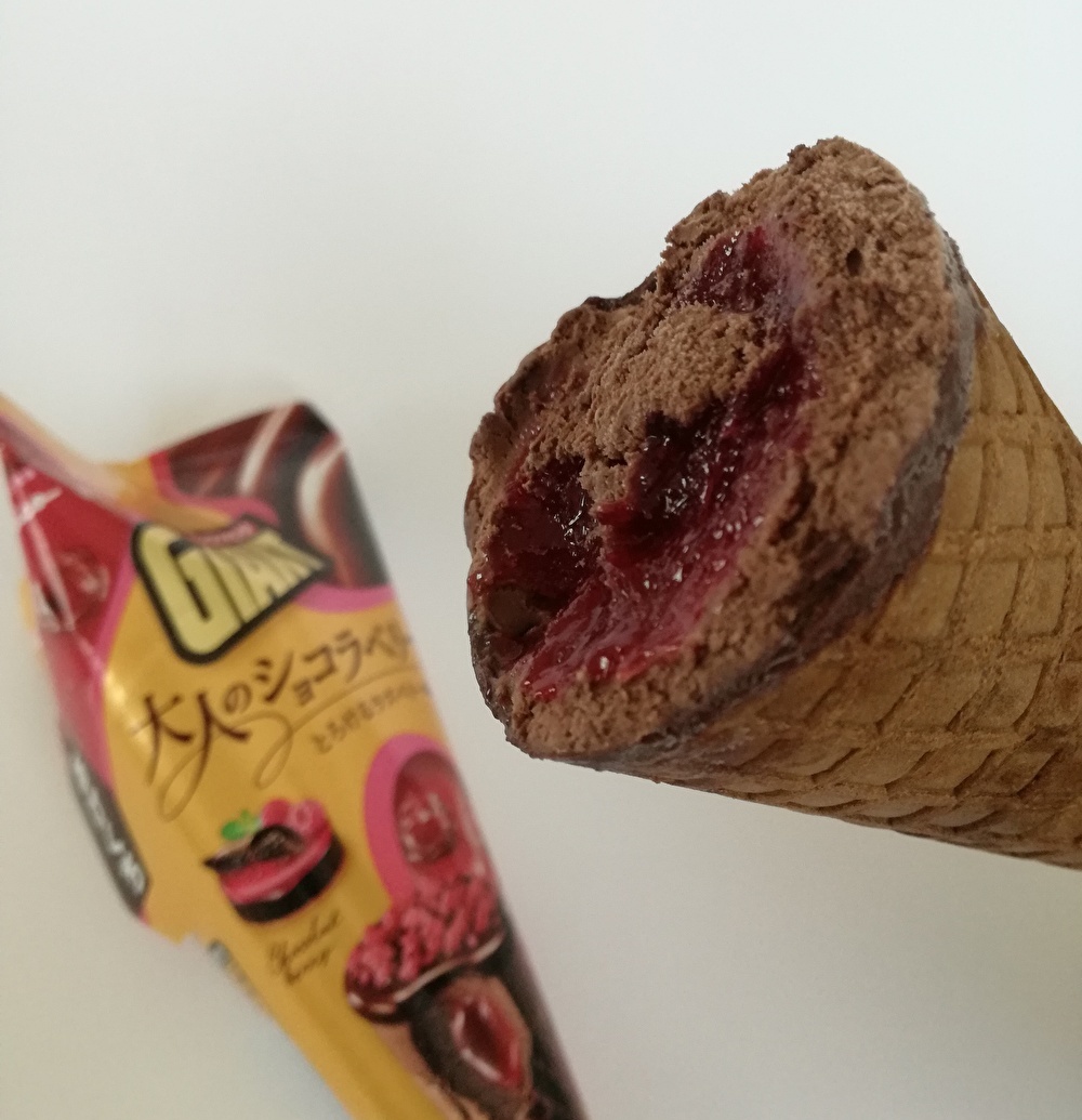 f:id:mousouryoku:20200324165925j:plain