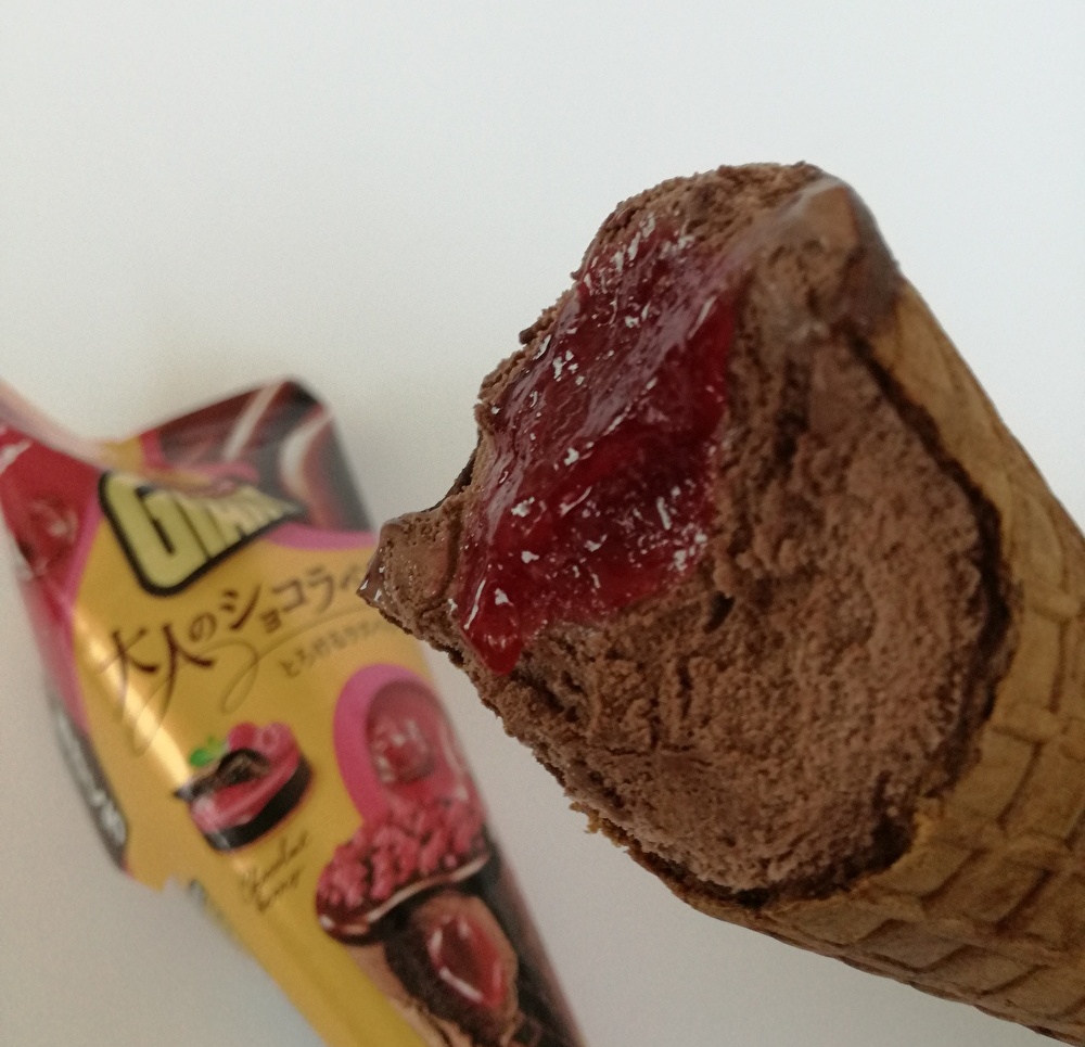 f:id:mousouryoku:20200324170013j:plain