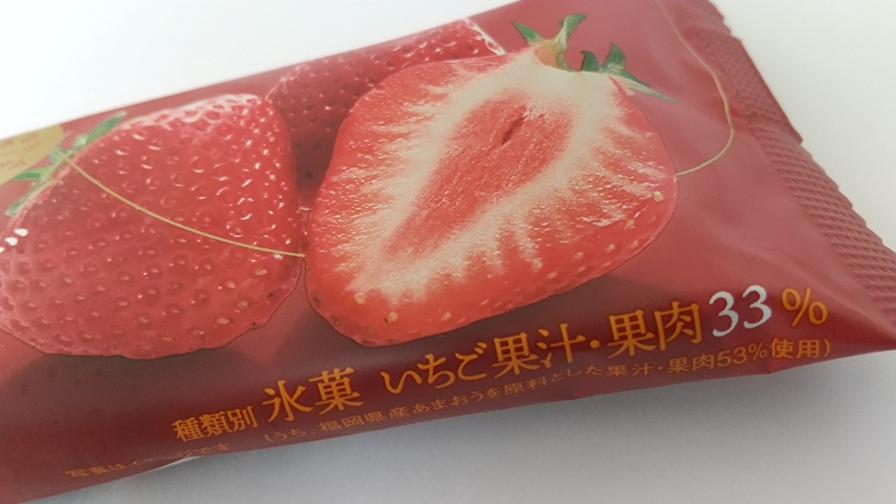 f:id:mousouryoku:20200408144055j:plain